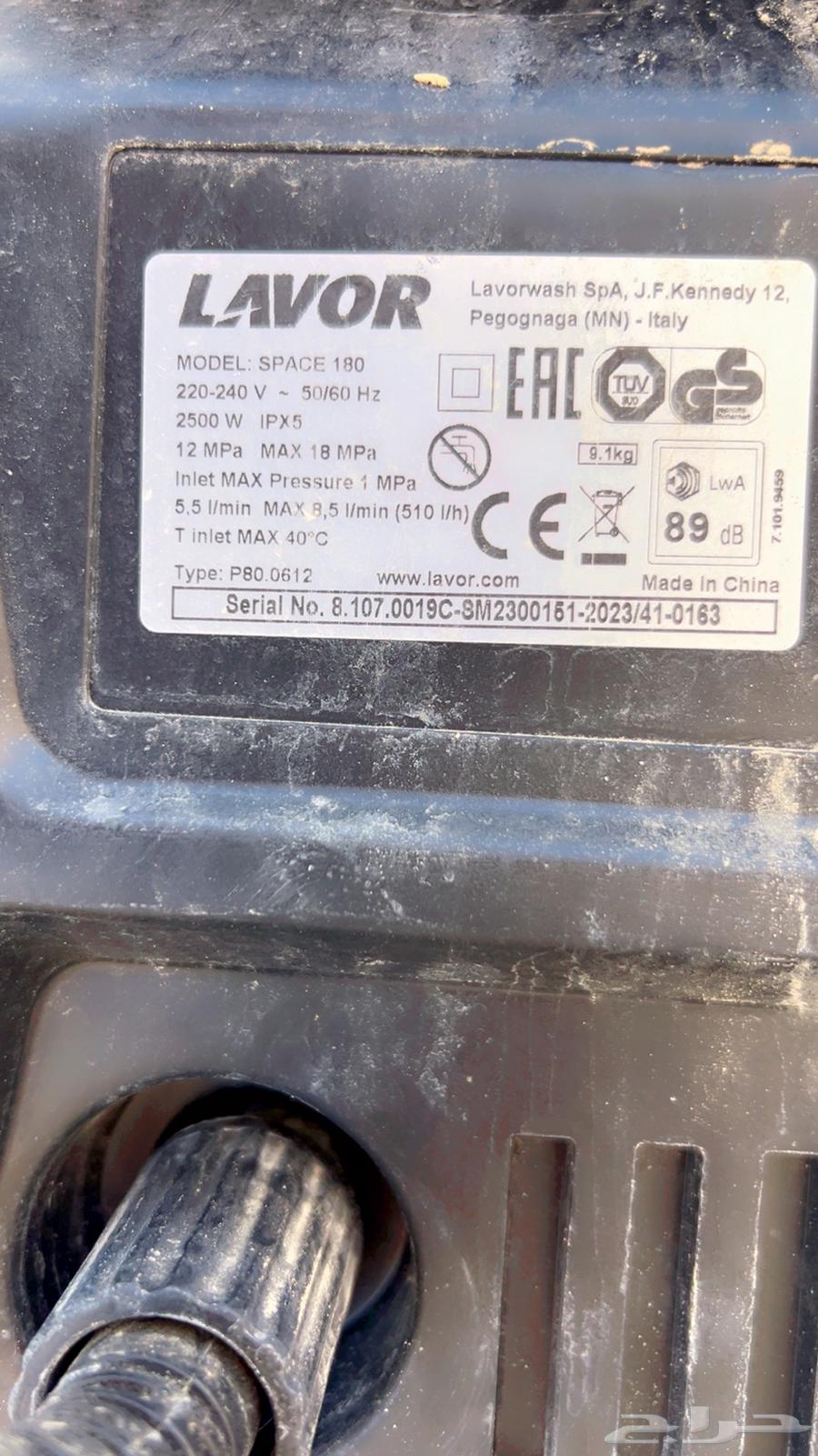 مكينة غسيل سيارات للبيع64201080383874113