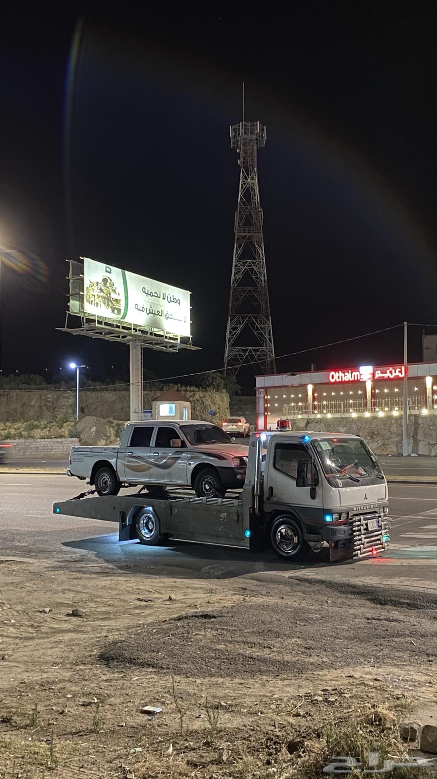 سطحه متواجد في بيشه64202123485699110