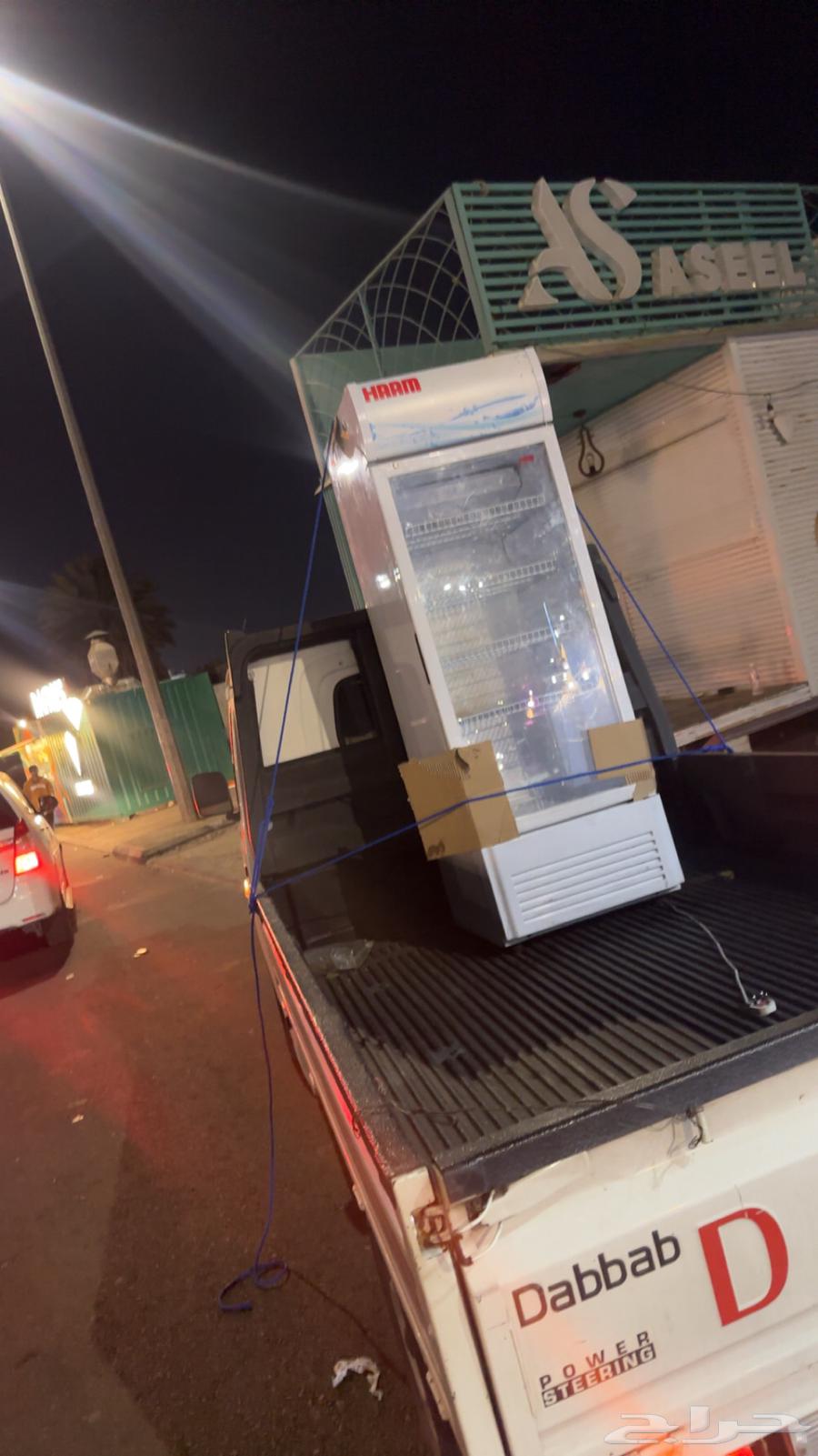 Delivery to Taif, Mecca, Jeddah and their surroundings64202931653378113