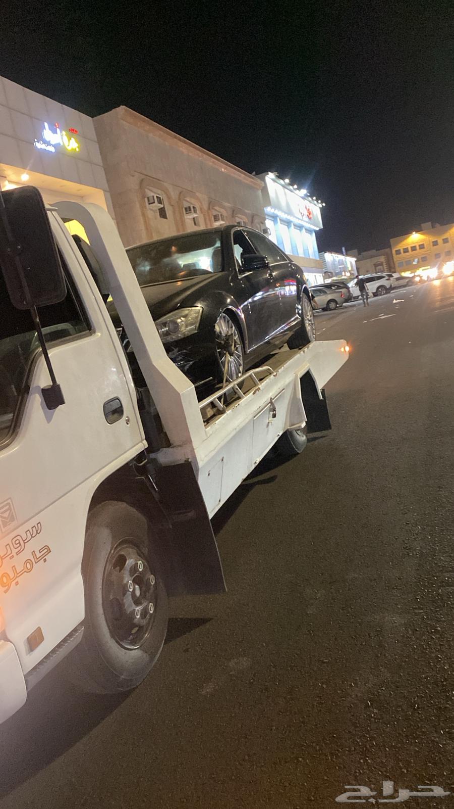 سطحه المدينة المنورة لي نقل السيارات داخل وخارج المدينة055064201685809666111