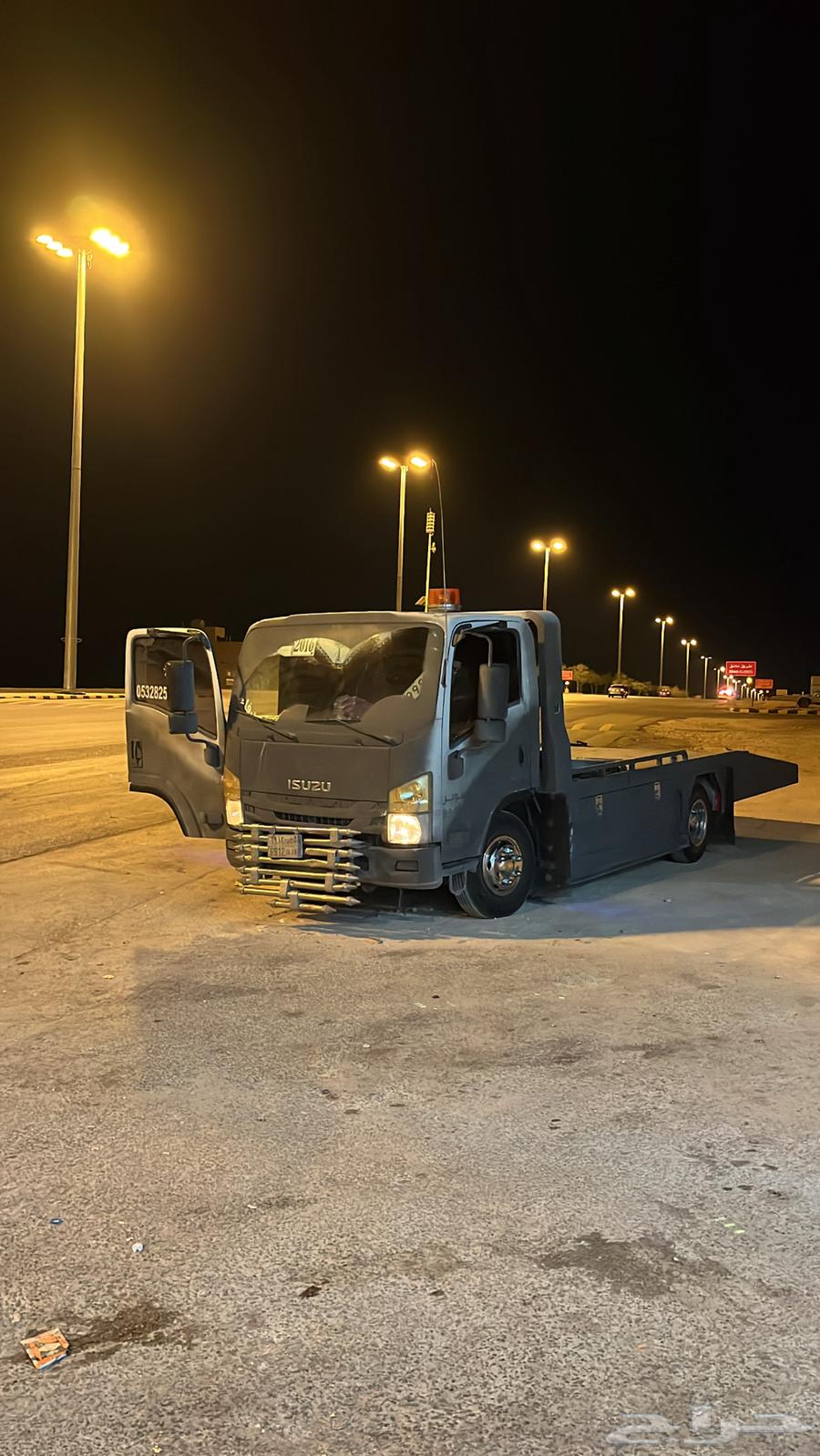 سطحه الرياض64202313459843110