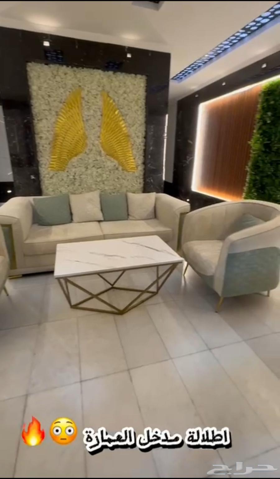 شقة عبارة عن استديو حي البوادي64159956564225110