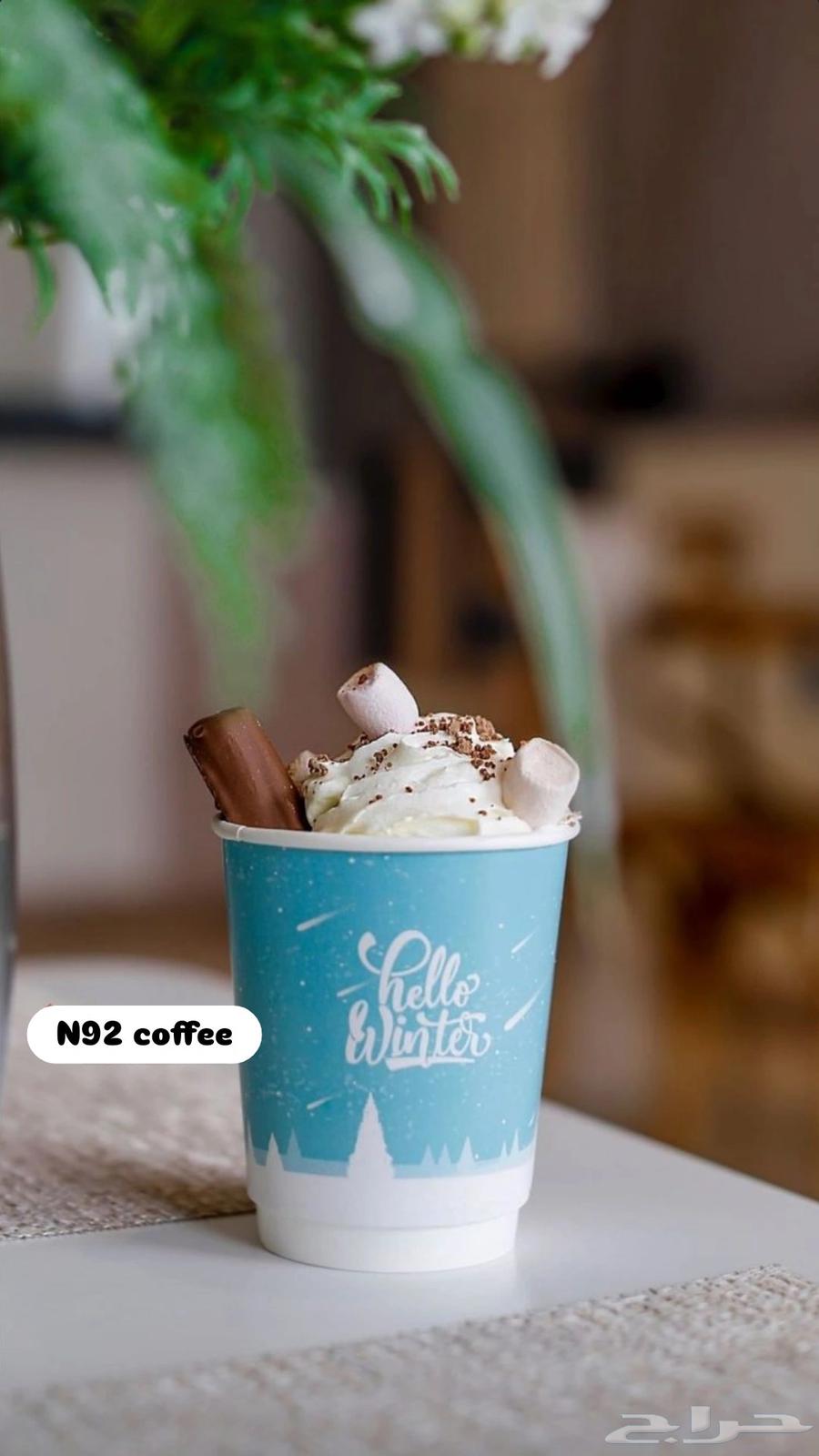 كورنر كوفي هوت شوكلت64185182838531110