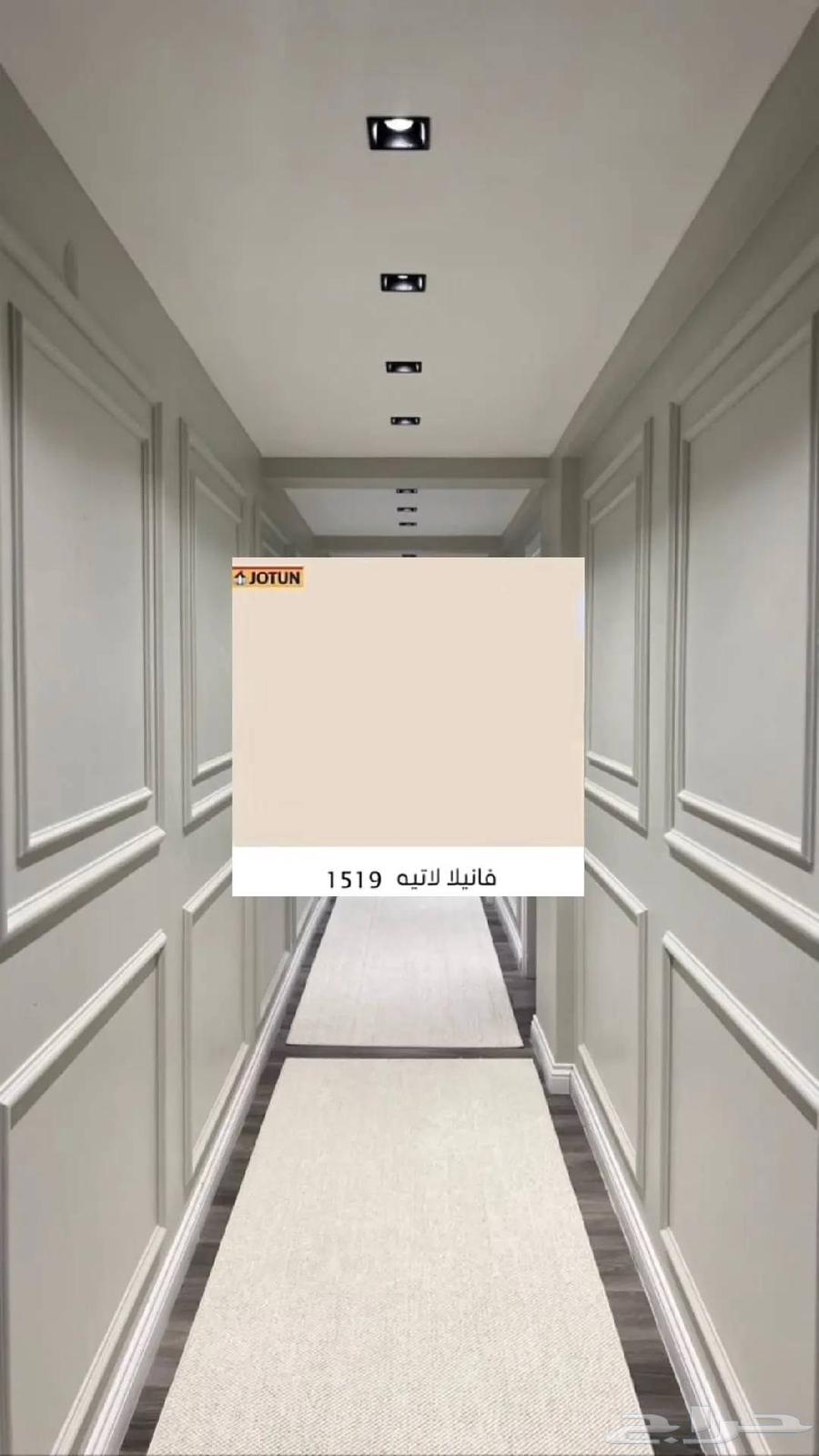 دهانات وديكورات جدة64201492617986113