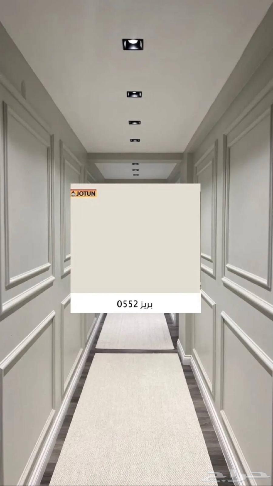 دهانات وديكورات جدة64201492617986114