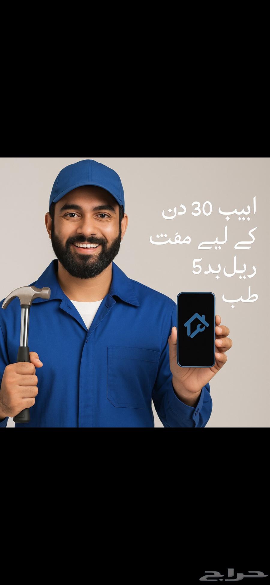 Skilled workers are needed64201491510403110