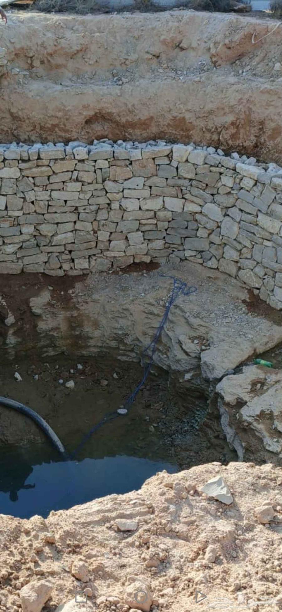 بيارات خزانات مسبخ64205593997443111