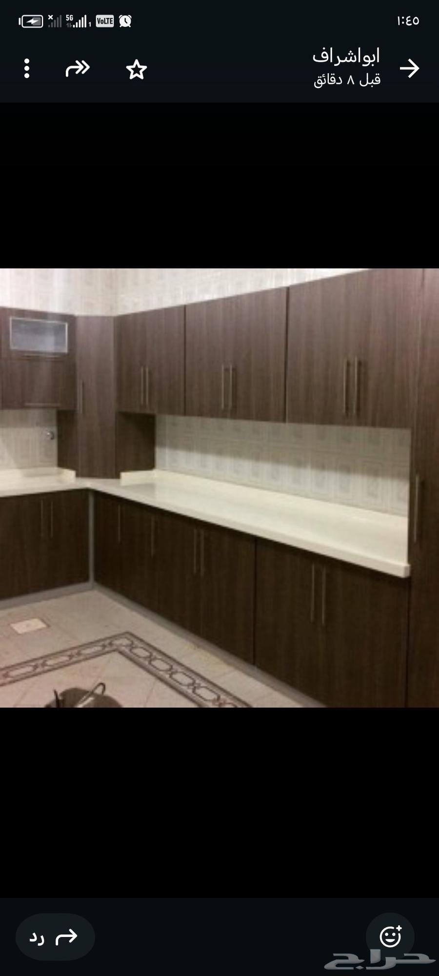 مطابخ تفصيل64201903773187114