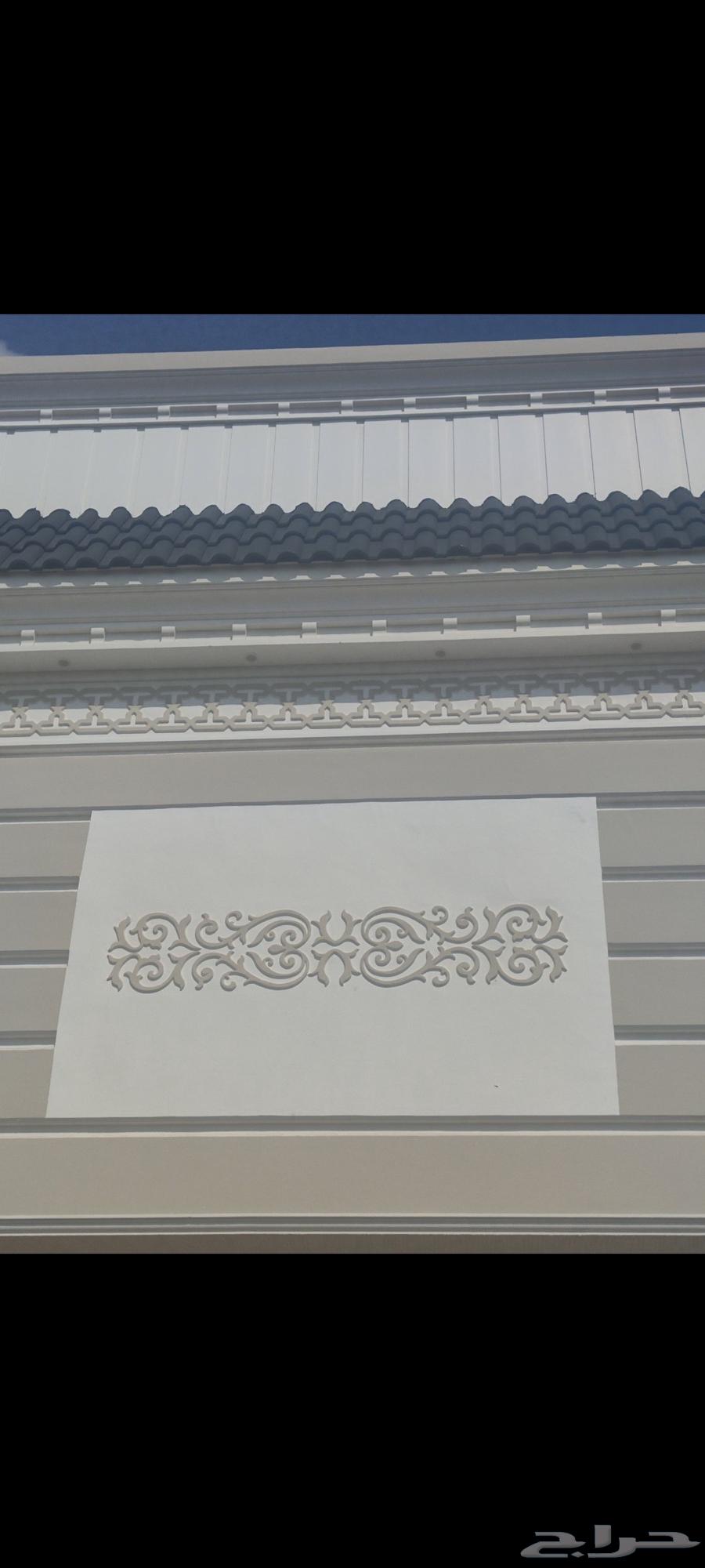 الجبس المغربي64202720571778110