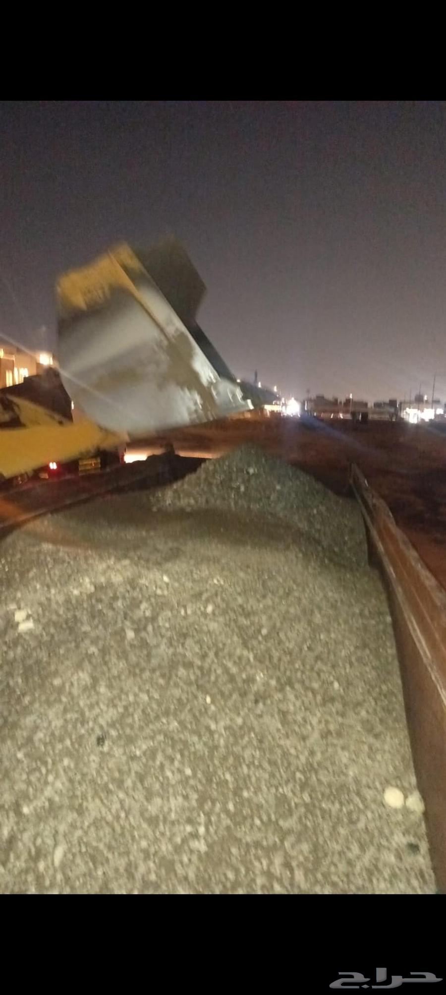 زفلت مقشور نظيف وتوريد64202932772481114
