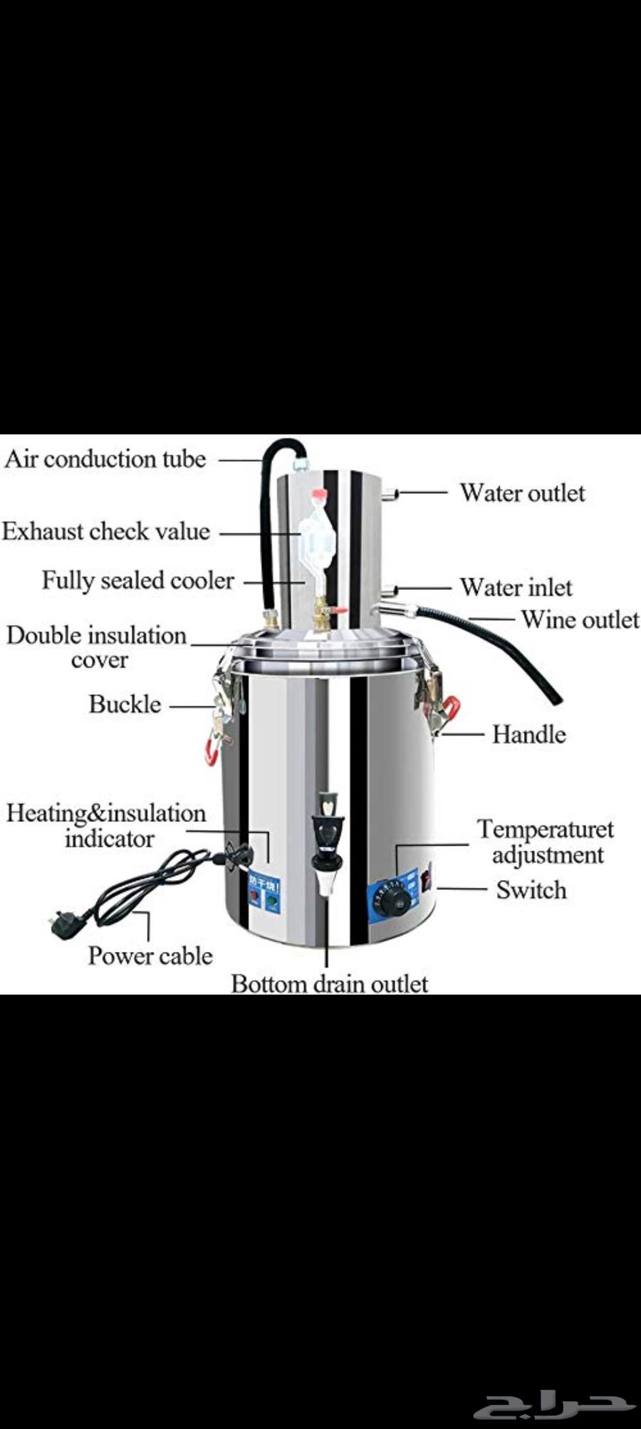 جهاز تقطير كهربائي للماء المالح والعطور الزيتية وماء الورد64558335924611110