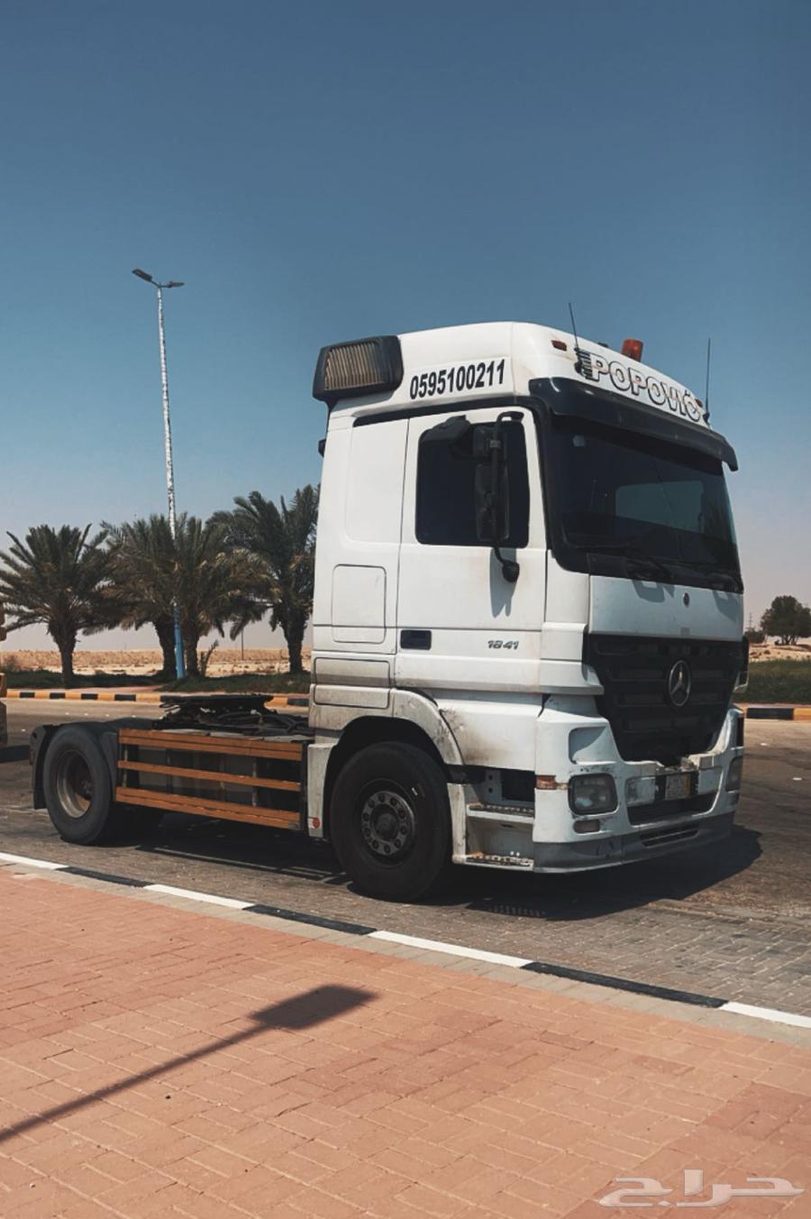 راس تريله لسحب الغرف والتيادر64202719718786110