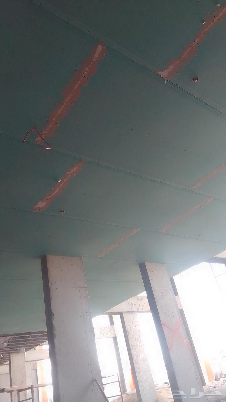 معلم جبس بورد مكه64202124775169113