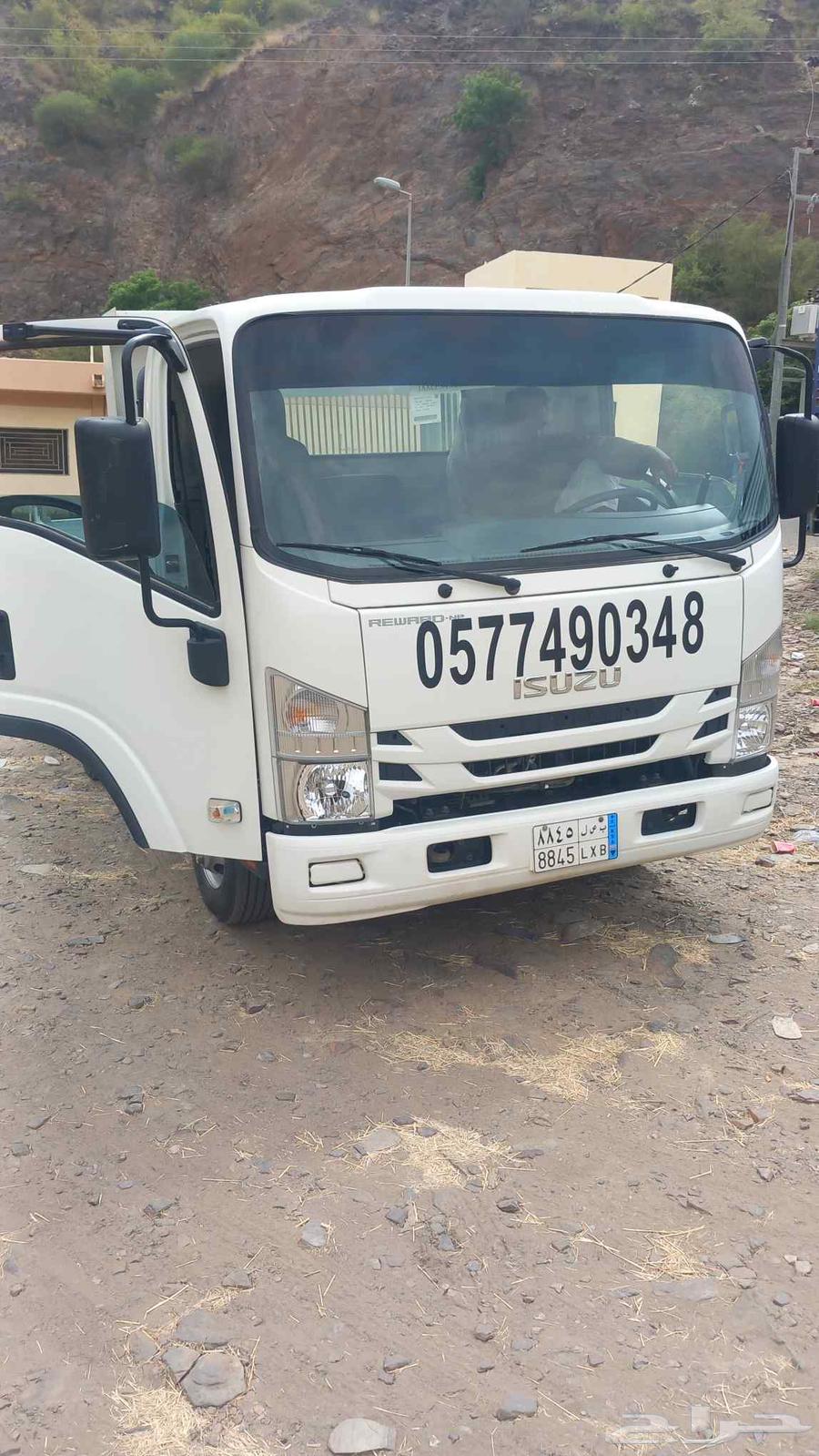 قلاب مشاوير64209679902082110