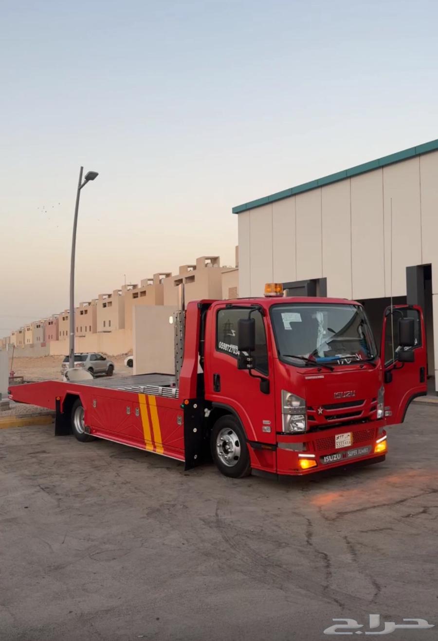 سطحه الشفا64201491570178110