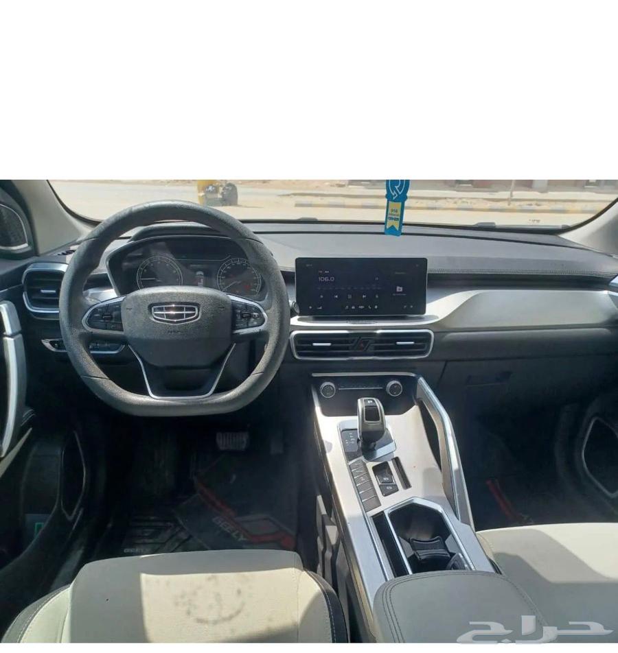 جيلي كولراي 202164761655331203113