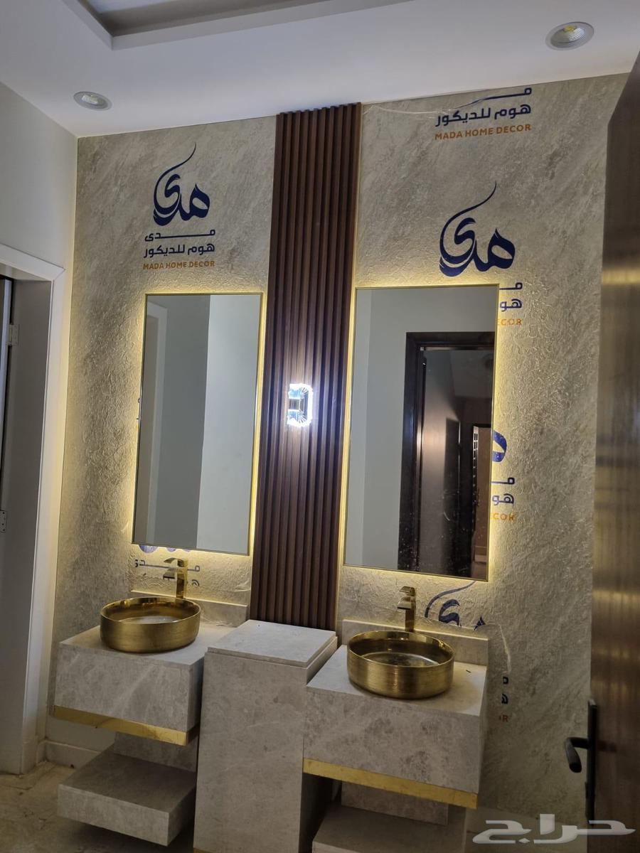 معلم دهانات وديكورات جده64201487540866112