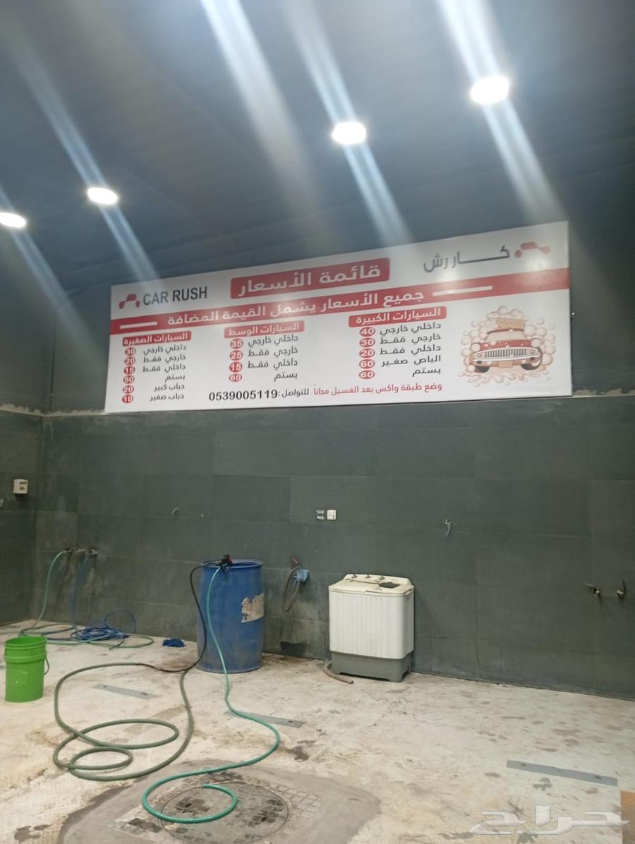 خطاط لوحات حروف - بنرات64198228210435112