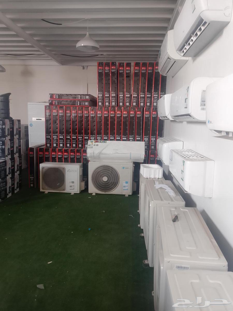Split Air Conditioner Offers64199790332034112