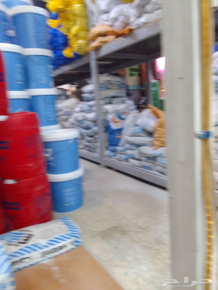 Plumber64202526098435110