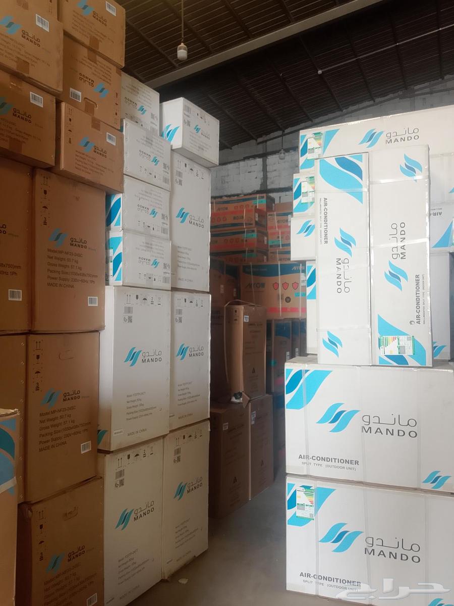 Split Air Conditioner Offers64199790332034113