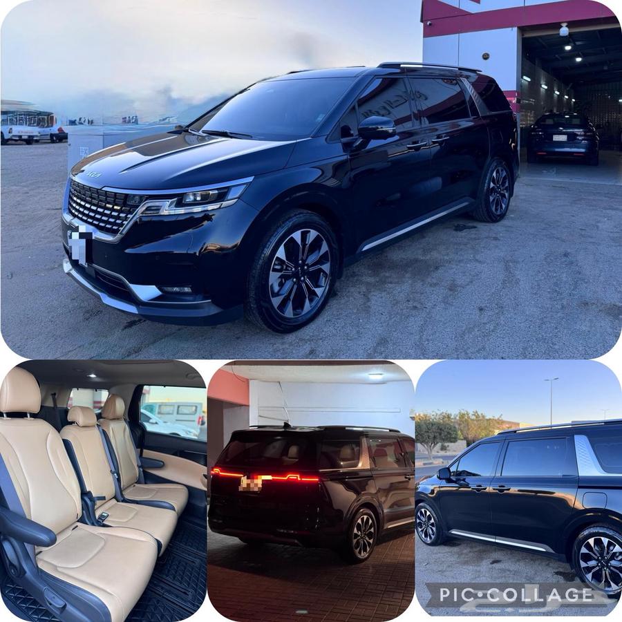 توصيل مشاوير طويله سيارة VIP64201079902979111