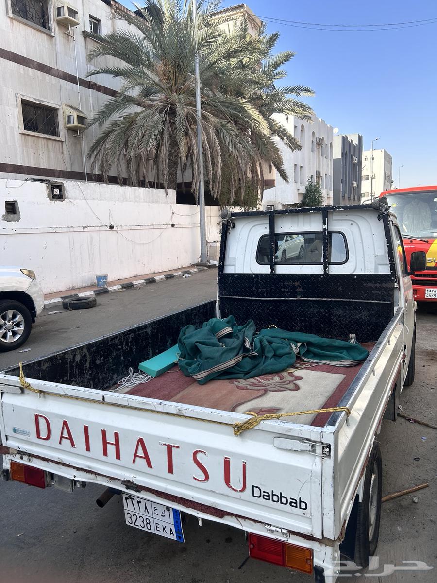 توصل اغراض داخل جده64201269007107112