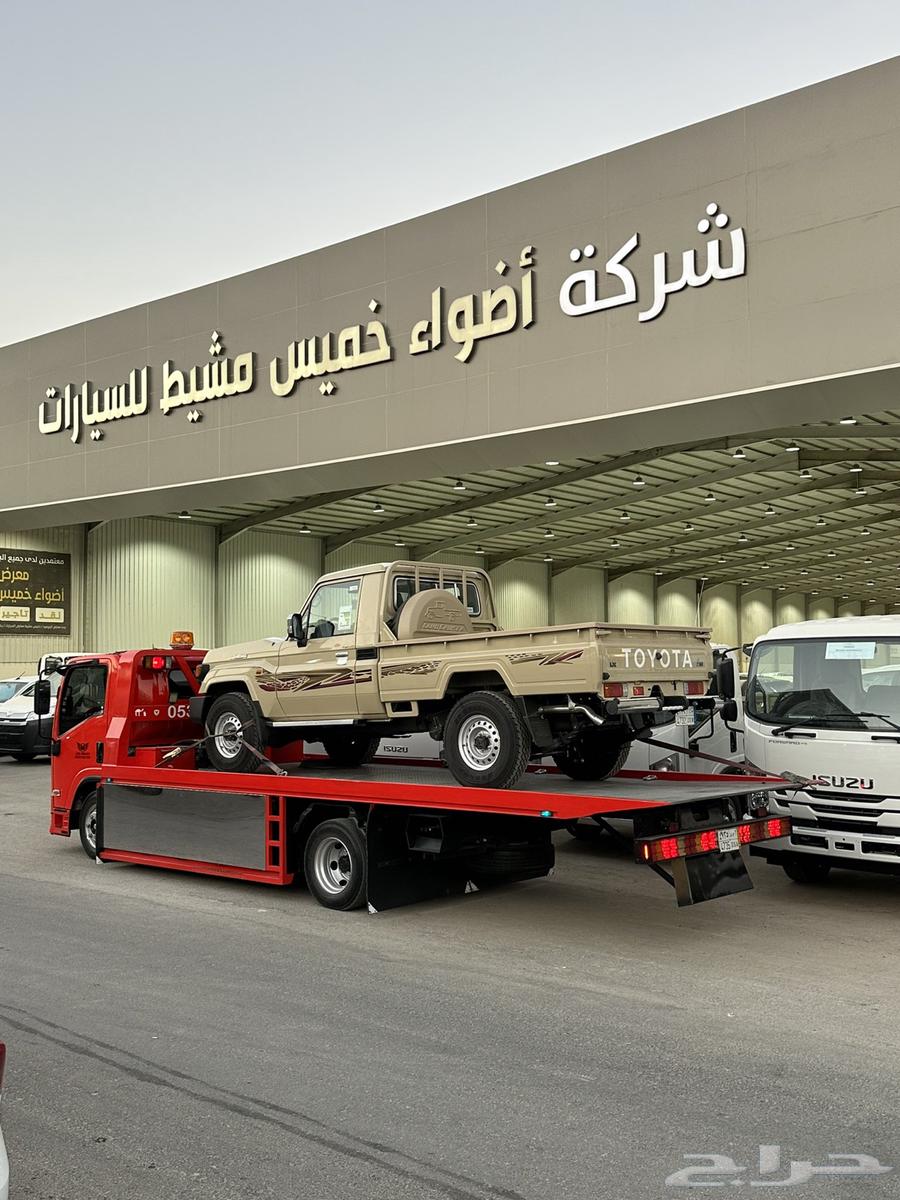 سطحة هيدروليك64202932895874110
