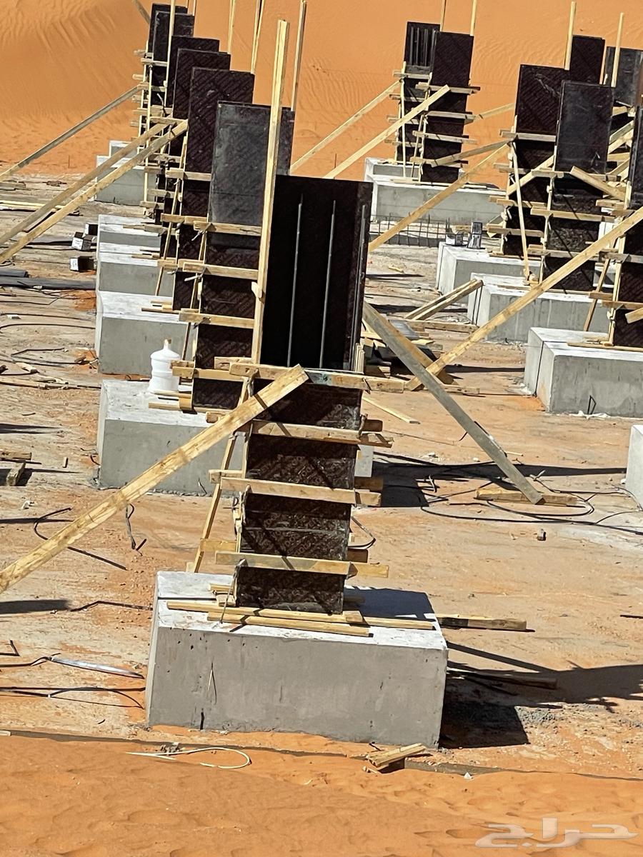 مقاول الرياض64201491083010111