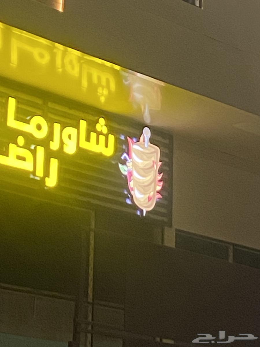 دعايه وعلان64201899130498113