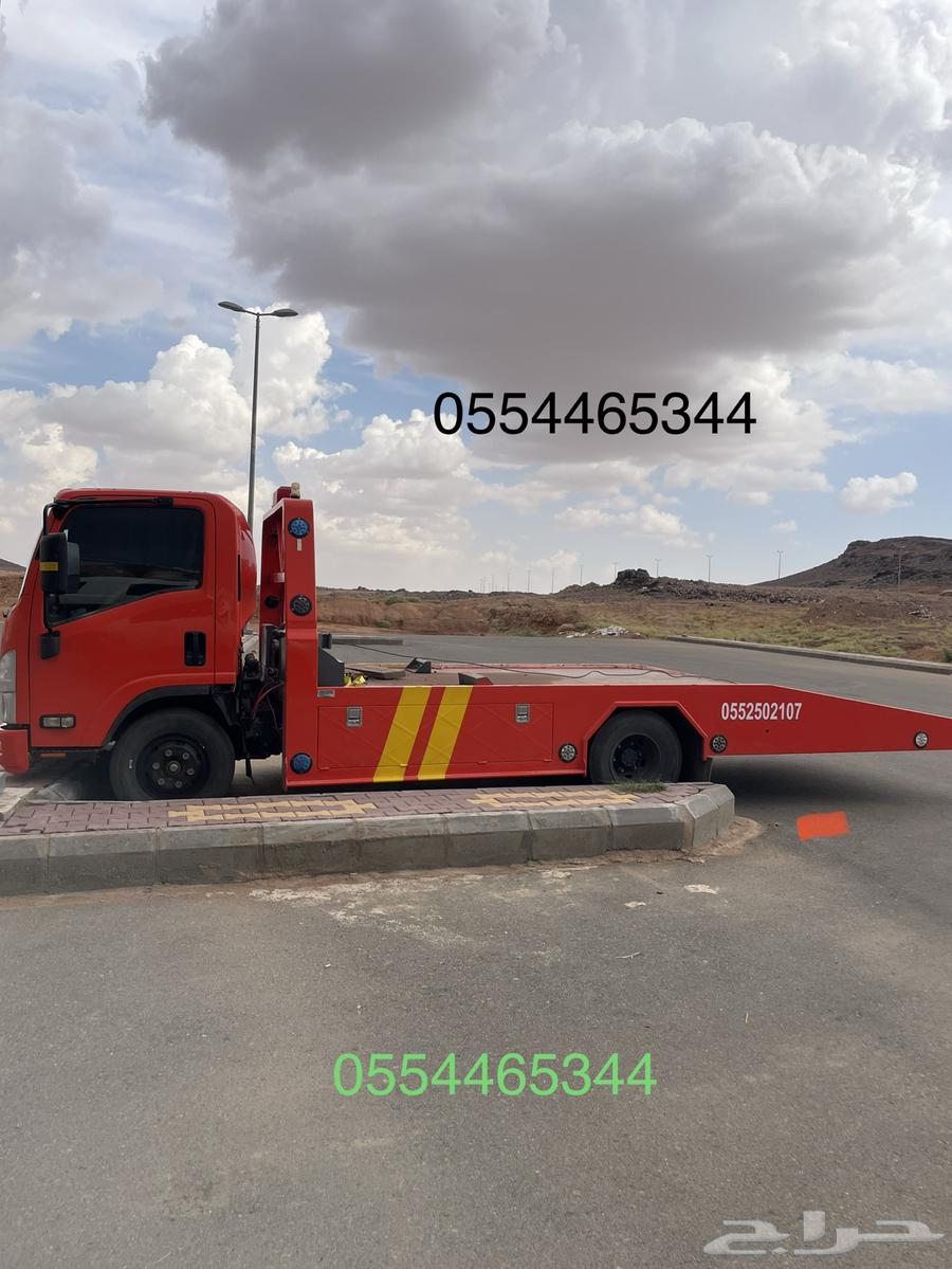 Flatbed for internal and external transport64201684342403110