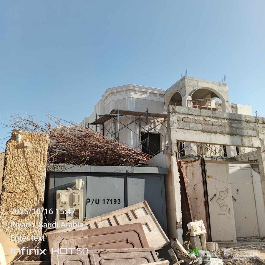 معلم حجر حجر واجهات64202126061569111