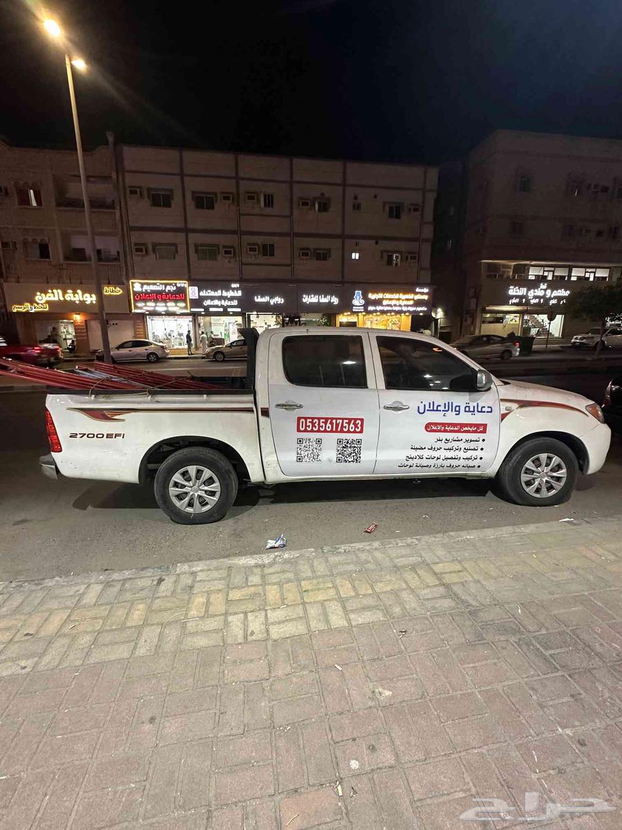 ورشة تركيب احرف64202525948547111