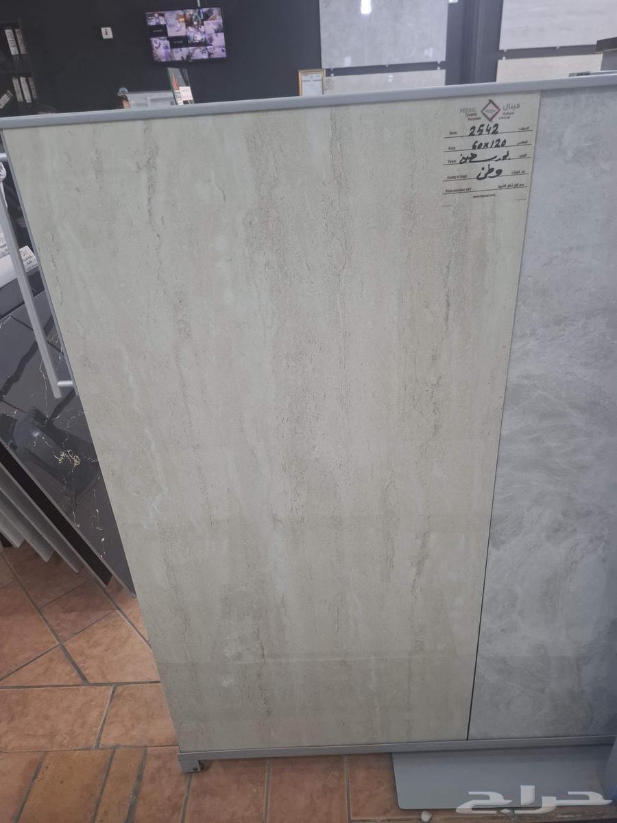 رخام جرانيت حجر مغاسل احواش باركيه بديل رخام مسابح64202524158083114