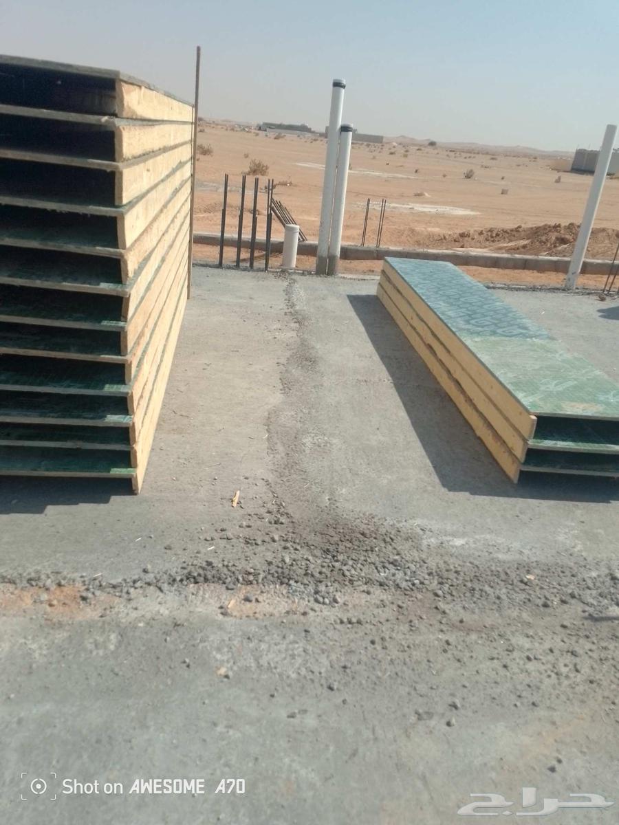 مقاول ملاحق وترميم64201272284545112