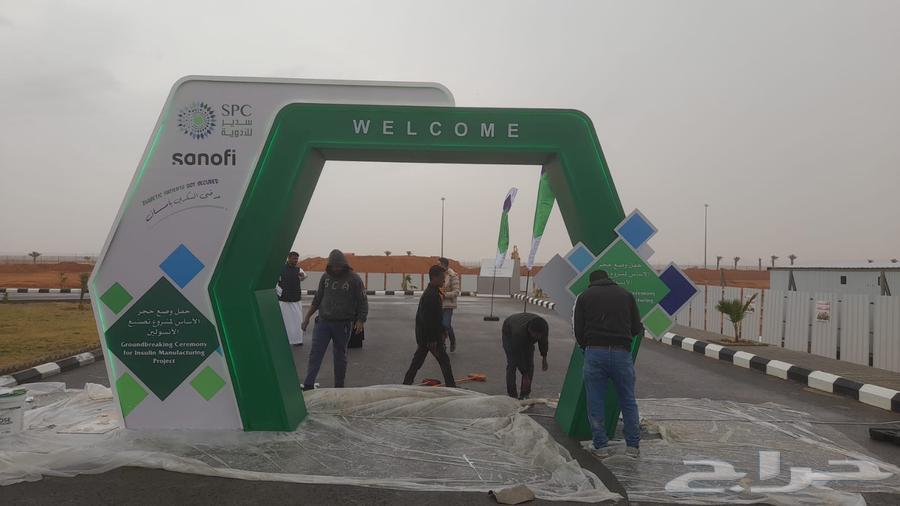 بوث بوثات تجهيز وتركيب على حسب التصميم المعتمد64348817290625114