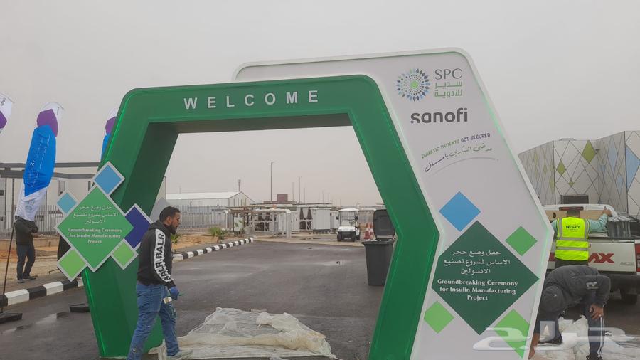 بوث بوثات تجهيز وتركيب على حسب التصميم المعتمد64348817290625113