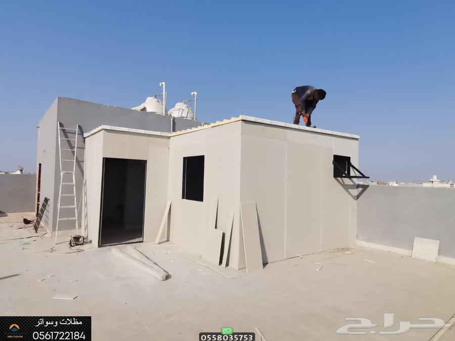 سندويج بنل غرف64202724122499111