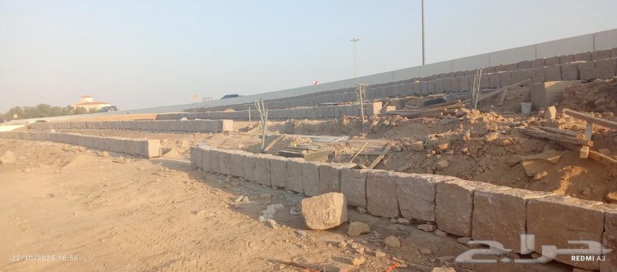 بنيان حجر64202523947011114