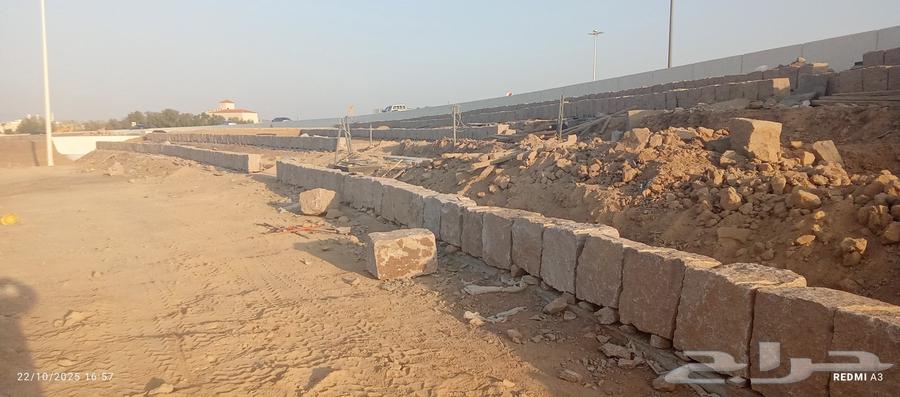 بنيان حجر64202523947011110