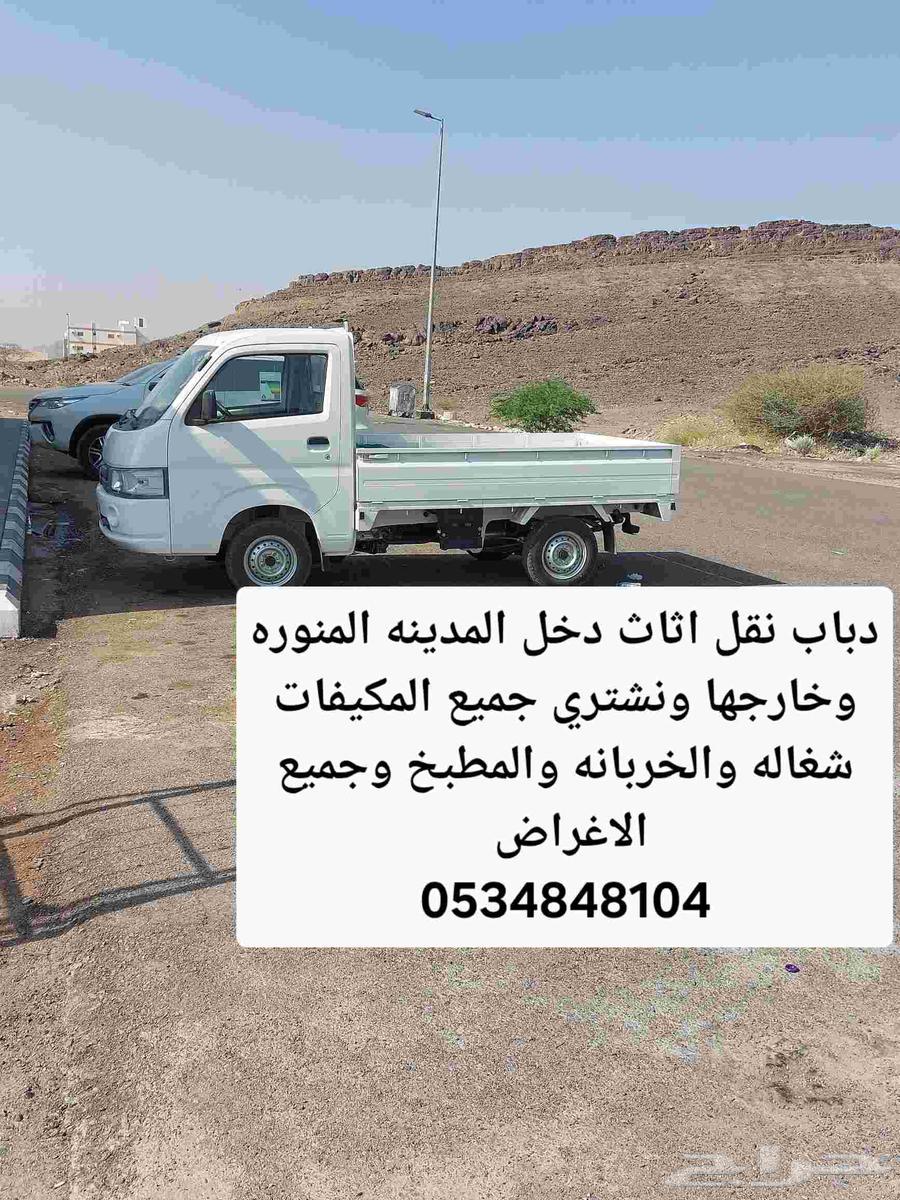 دباب سوزوكي64201080127745110