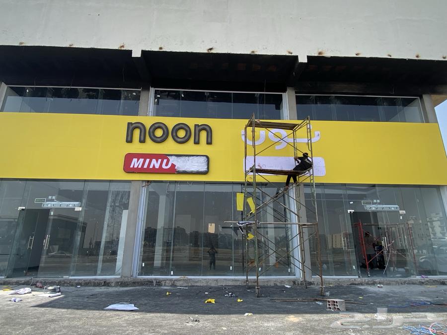 دعايه وعلان64201899130498110