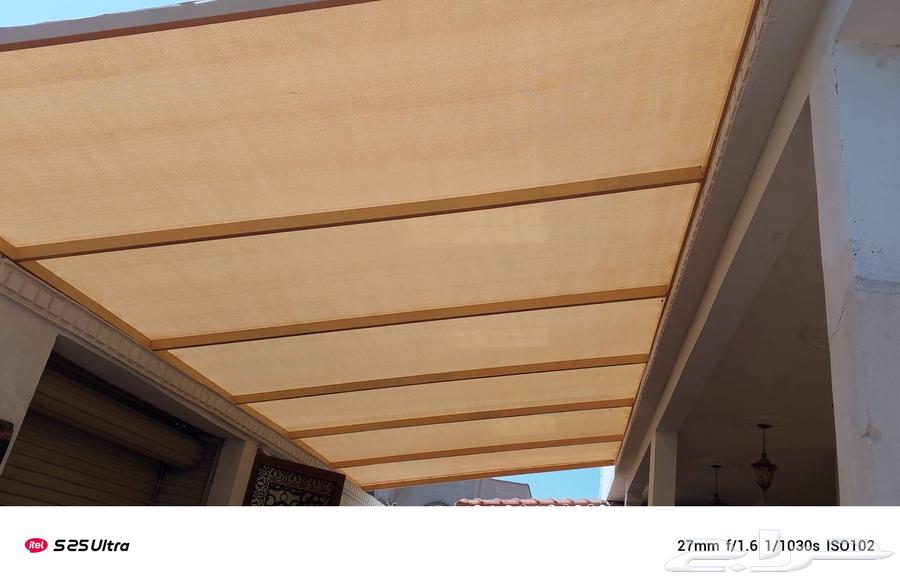 مضلات سيرات وسوتار وبيوتشر ملكي برجولات64202524093698113