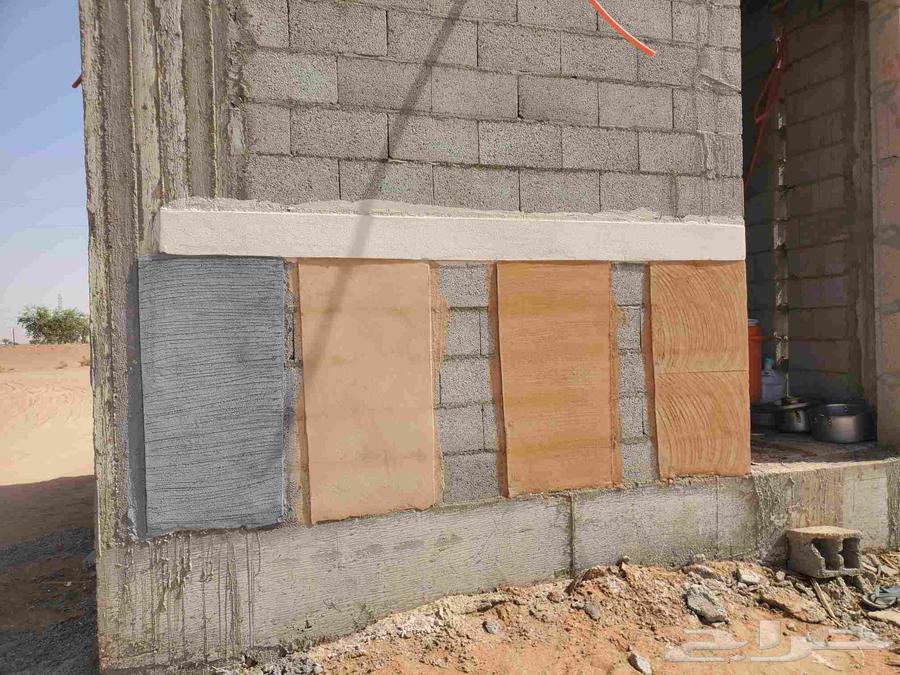 أبوحسين الديكورات الخارجيه باشكل اترث64207262962306113