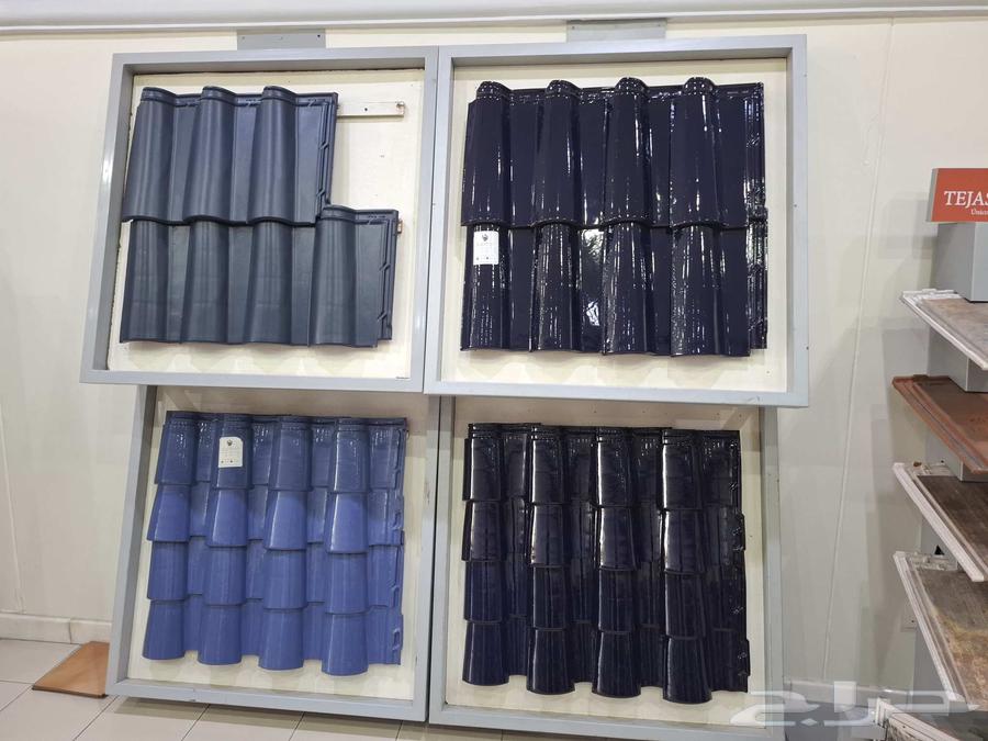 Roof tiles, stone, and marble chips64202123992451114