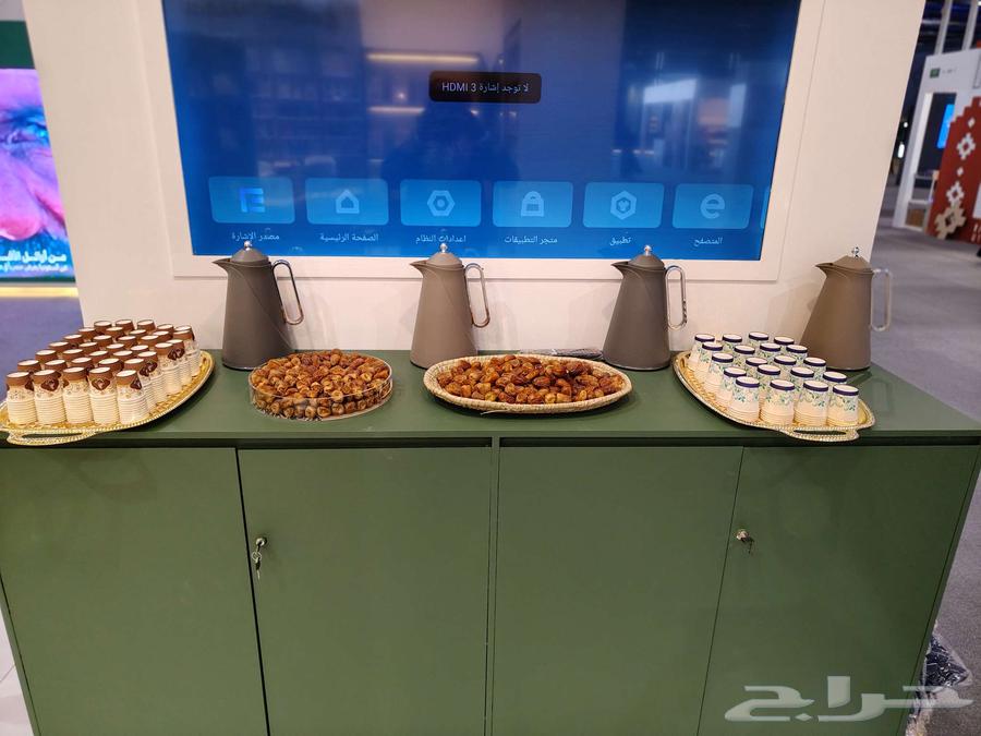 قهوجي64259132993155110