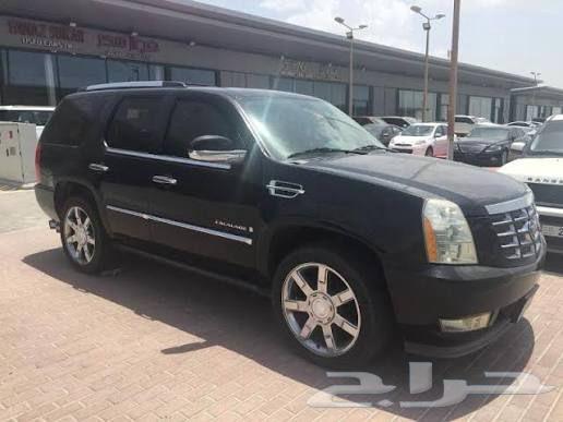 توصيل مشاوير64202721660163110