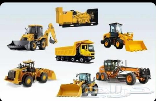 تيوفي للسائقين والمعدات64207262889473110