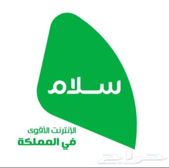 انترنت فايبر مجانا 10064201078673793110