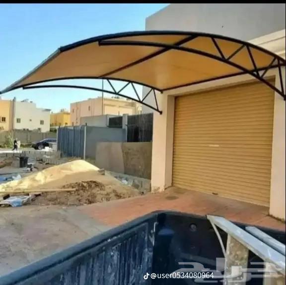 مضلات سيرات وسوتار وبيوتشر ملكي برجولات64202524093698114